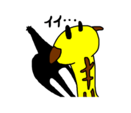 soder giraffe sticker #8624115