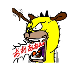 soder giraffe sticker #8624121