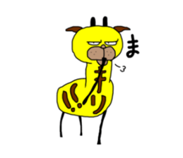 soder giraffe sticker #8624122