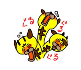 soder giraffe sticker #8624124