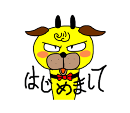 soder giraffe sticker #8624137