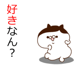 Cat of strange hairstyle2 sticker #8624218