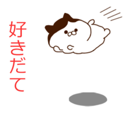 Cat of strange hairstyle2 sticker #8624219