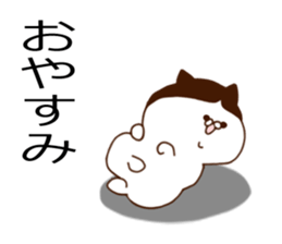 Cat of strange hairstyle2 sticker #8624245