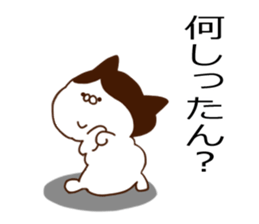 Cat of strange hairstyle2 sticker #8624254