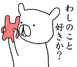 mushamonga sticker #8624323