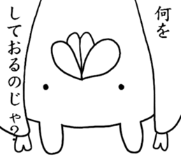 mushamonga sticker #8624328