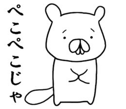 mushamonga sticker #8624334