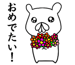 mushamonga sticker #8624336