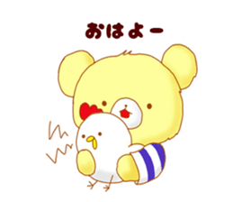 Sticker of calm bear sticker #8624378