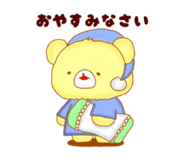 Sticker of calm bear sticker #8624380