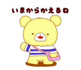 Sticker of calm bear sticker #8624384