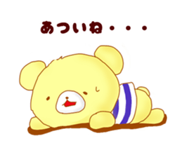 Sticker of calm bear sticker #8624386