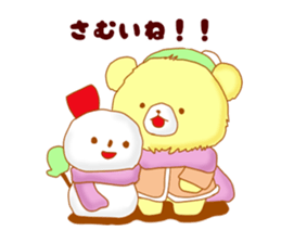 Sticker of calm bear sticker #8624387