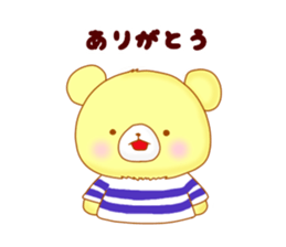 Sticker of calm bear sticker #8624389