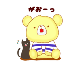 Sticker of calm bear sticker #8624390