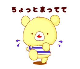 Sticker of calm bear sticker #8624394