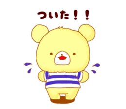 Sticker of calm bear sticker #8624395