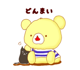 Sticker of calm bear sticker #8624398