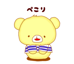 Sticker of calm bear sticker #8624399