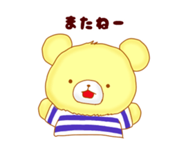 Sticker of calm bear sticker #8624400