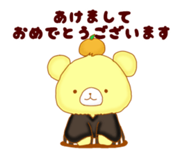 Sticker of calm bear sticker #8624417