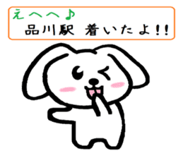 TAREMMY of lop-eared rabbit vol.14 sticker #8624459