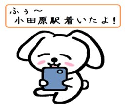 TAREMMY of lop-eared rabbit vol.14 sticker #8624461