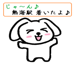 TAREMMY of lop-eared rabbit vol.14 sticker #8624462