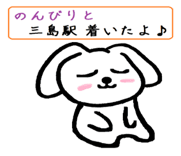 TAREMMY of lop-eared rabbit vol.14 sticker #8624463