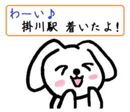 TAREMMY of lop-eared rabbit vol.14 sticker #8624466