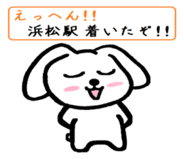 TAREMMY of lop-eared rabbit vol.14 sticker #8624467