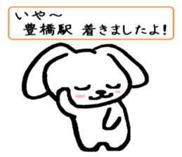 TAREMMY of lop-eared rabbit vol.14 sticker #8624468