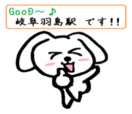 TAREMMY of lop-eared rabbit vol.14 sticker #8624471