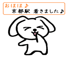 TAREMMY of lop-eared rabbit vol.14 sticker #8624473