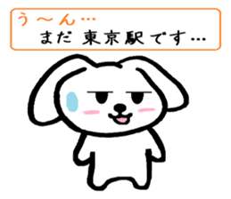 TAREMMY of lop-eared rabbit vol.14 sticker #8624475