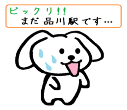 TAREMMY of lop-eared rabbit vol.14 sticker #8624476