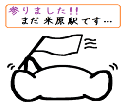 TAREMMY of lop-eared rabbit vol.14 sticker #8624489