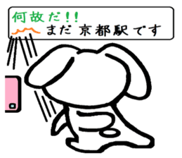 TAREMMY of lop-eared rabbit vol.14 sticker #8624490