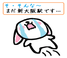 TAREMMY of lop-eared rabbit vol.14 sticker #8624491