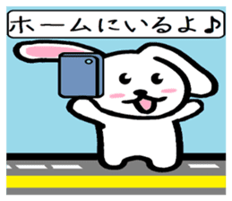 TAREMMY of lop-eared rabbit vol.14 sticker #8624492