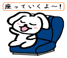 TAREMMY of lop-eared rabbit vol.14 sticker #8624494