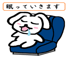 TAREMMY of lop-eared rabbit vol.14 sticker #8624495