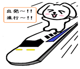 TAREMMY of lop-eared rabbit vol.14 sticker #8624496