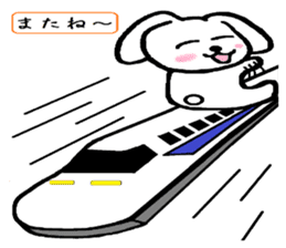 TAREMMY of lop-eared rabbit vol.14 sticker #8624497