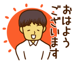 Men's Sticker for the work sticker #8624498