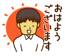 Men's Sticker for the work sticker #8624498