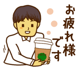 Men's Sticker for the work sticker #8624499