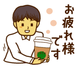 Men's Sticker for the work sticker #8624499