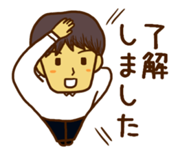 Men's Sticker for the work sticker #8624500